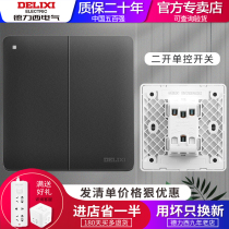 Deri West Switch Socket 2-2 open single link 2 open single control panel 86 Type of home wall Black special price