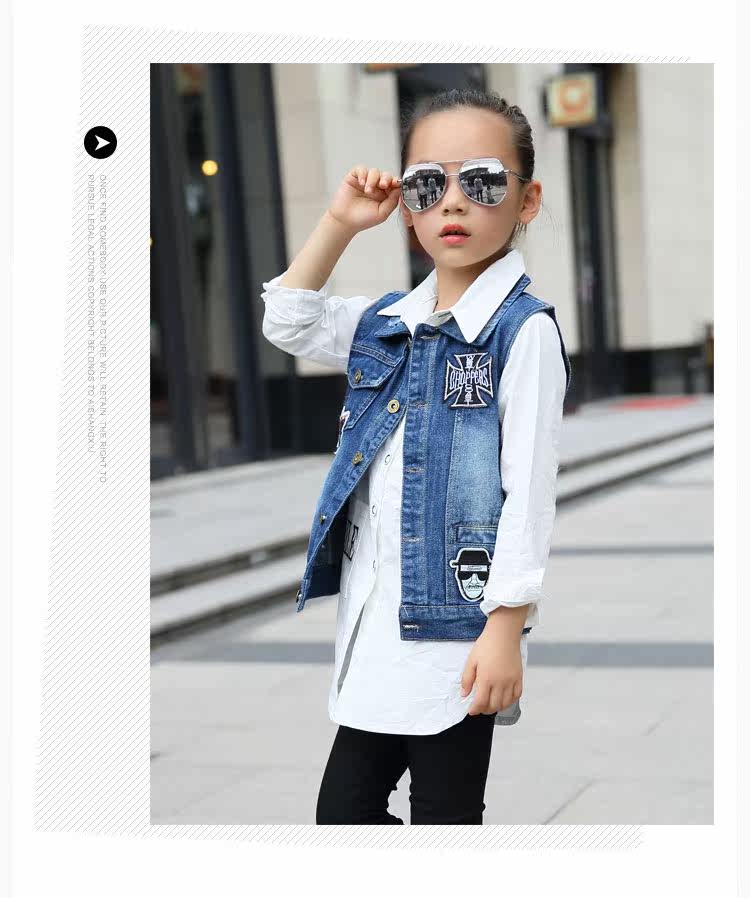 Gilet enfant en toile - Ref 2069268 Image 19