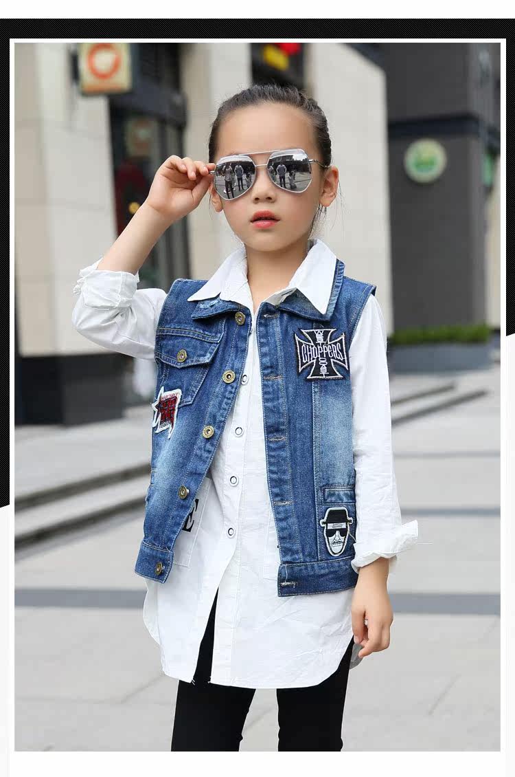 Gilet enfant en toile - Ref 2069268 Image 17