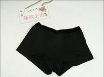 Ballet adult practice with velvet low-waisted shorts