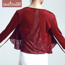 Lace knot clothes adult female autumn and winter ballet practice jacket small shawl base training uniform black warm on