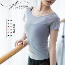 High-end ballet Dancing body clothes teacher special new temperament body dance clothes womens blouses to practice the women