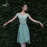 Белые балетки, юбка, мини-юбка