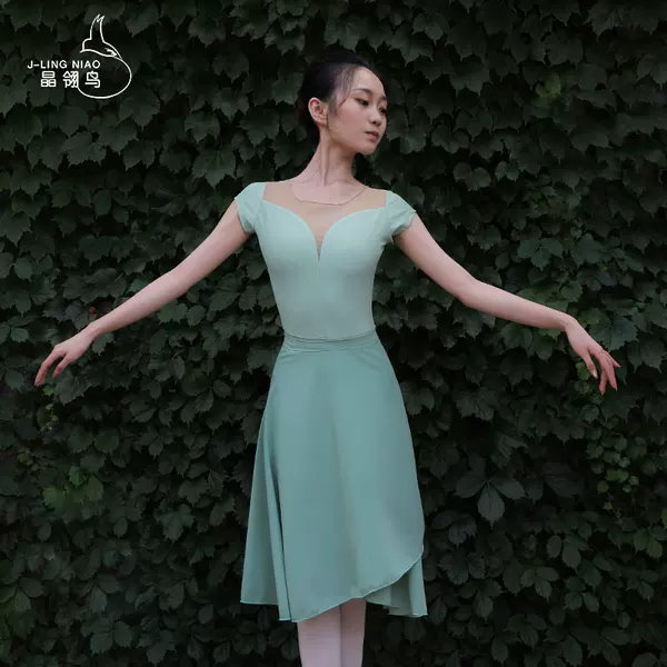 Товары от 晶翎鸟舞服饰