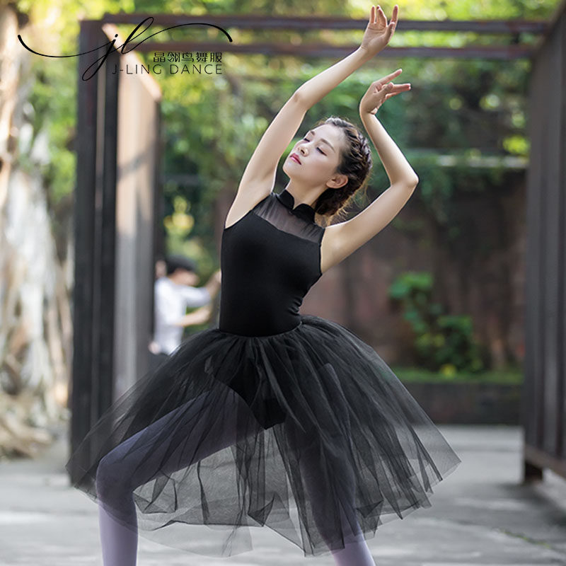 Adult black upright collar dance body dress with high hip display slim ballet danced to female teacher Gymnastics Suit