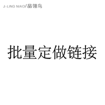 Crystal Feather Bird Dance Suit Custom Logo Young Girl Girls Adult Yikao Ballet Performance Costume For Costume