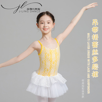 Children Dance Suit Summer Harness Lace Multilayer Skirt Toddler Ballet Dancer Dress Rehearsal for girls practice Dancing Clothes
