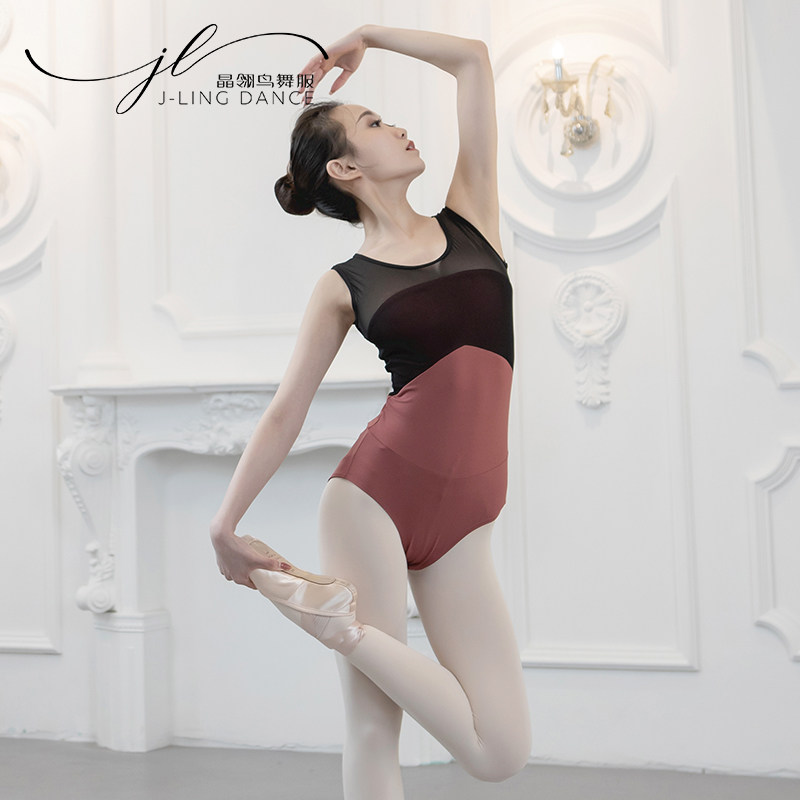 Body Ballet Dance Exercises for adults Even with women's base training exam Dance Gymnastics Aerial Yoga Clothes slim fit