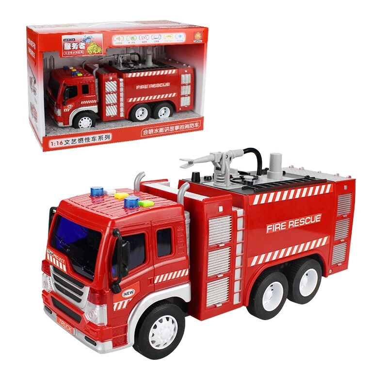 Art service providers will talk about the story of real water spray fire truck children simulation inertial return car toys