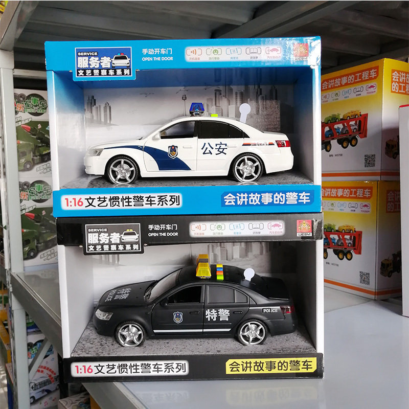 Literary police car series service providers will tell stories to manually open the door inertia public security bus toy model