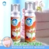 Loại bỏ vết máu Chất làm sạch máu của dì Loại bỏ mạnh khăn trải giường bằng vải nệm - Dịch vụ giặt ủi
