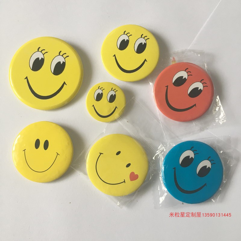 Children's smile, smile, chestcard, smile, tablesCartoon chest student gift prize