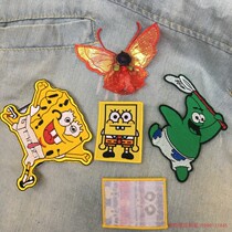 Cute clothes decorated stereo butter sponge embroidery patch with DIY handmade accessory ironing