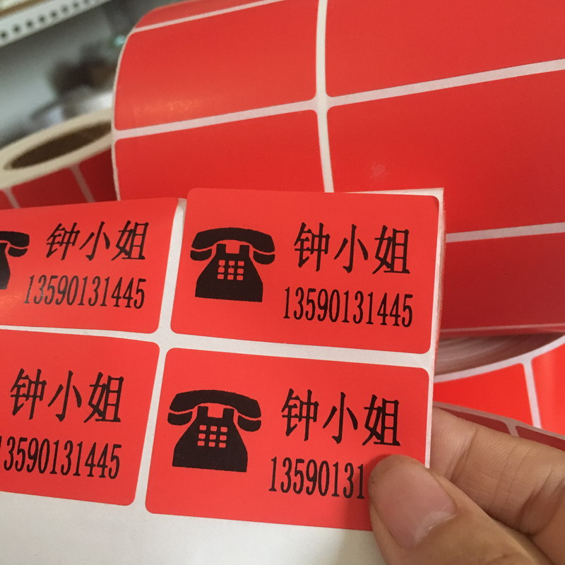 Color coated paper advertising label stickers non-waterproof self-adhesive stickers DIY personalized custom name phone address