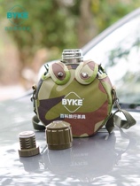 Encyclopedia outdoor sports 304 stainless steel large capacity kettle army cabinet portable vacuum cold cycling kettle