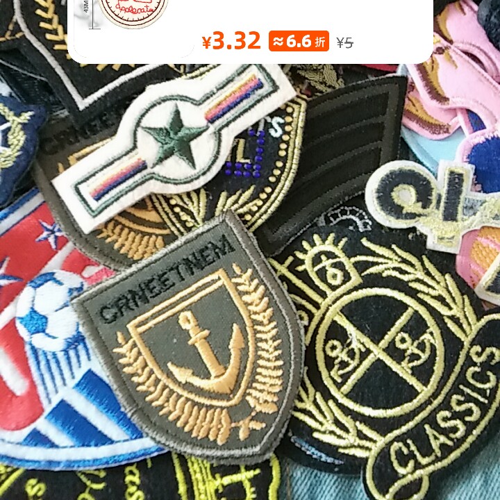 The live room of 2009