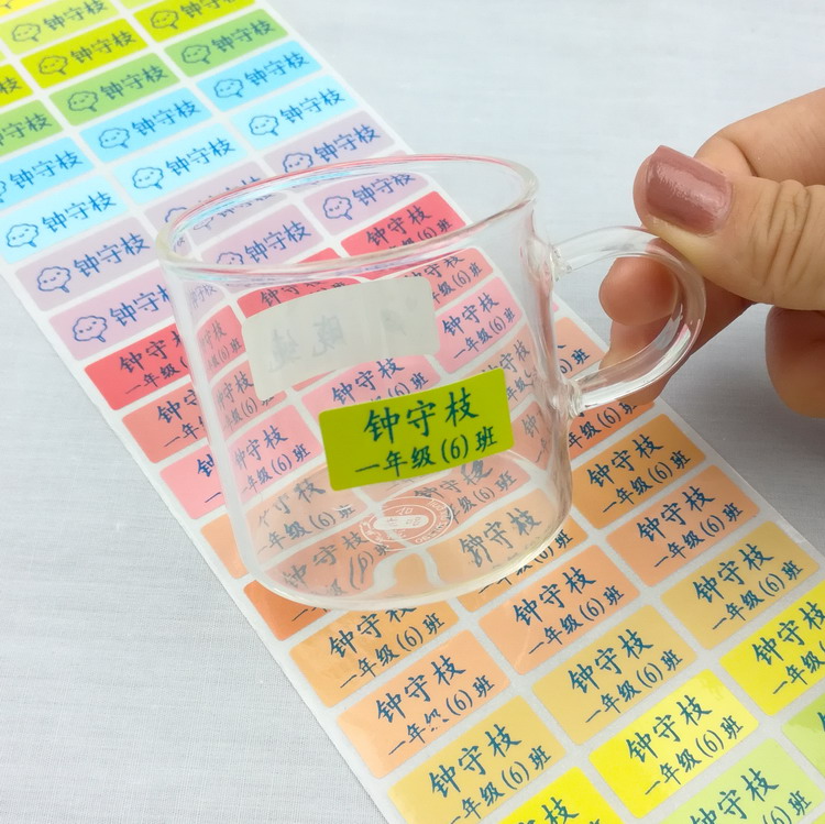 Cute Candy Color Colorful Waterproof Name Sticker adhesive Paper Label DIY personality Custom Name Class Phone-Taobao