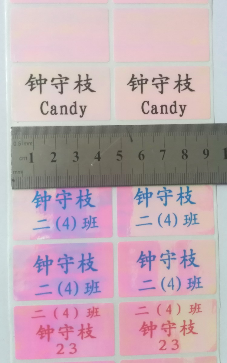 Students stick 45 X25 large light pink waterproof wear resistant name with DIY personalized name class number