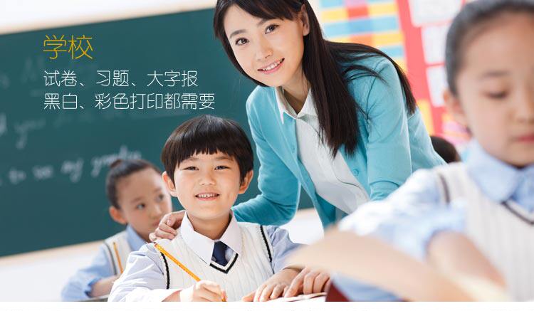 cp119w页面定稿_14.jpg