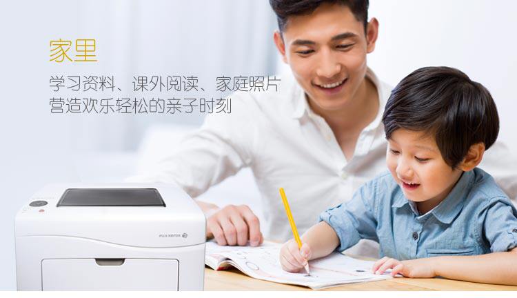 cp119w页面定稿_15.jpg