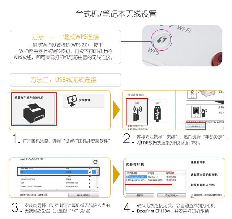 cp119w页面定稿_17.jpg