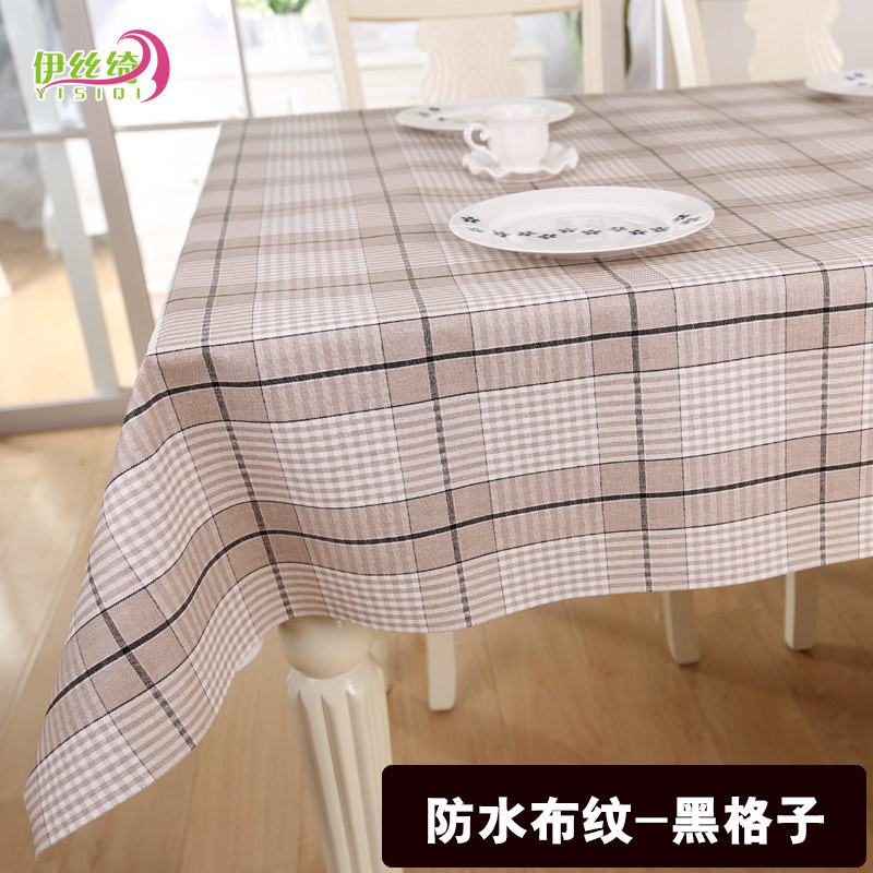 ��˿�����rn-bw-gz