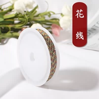 Цветочная линия 10 метров/объема