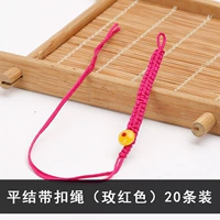 Роза красный (20)