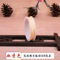 Цвет кровотока 10 метров/объем