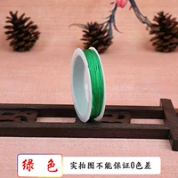 Зеленый, 10м