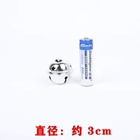 Серебряный, 3см