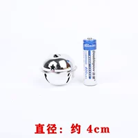 Серебряный, 4см