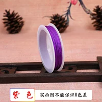 Сиреневый, 10м