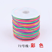 Цвет (40 метров/объем)