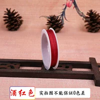 Бордовый, 10м