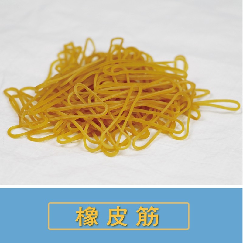 The more the rubber band Bull Leather Gluten Latex Ring Leather Gluten Industrial Rubber Rings Do N't Eat Oil Pipy Yellow Rubber Rings