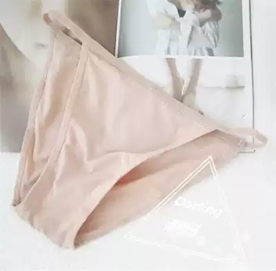 Korean swimsuit bikini underwear swimsuit safety underwear anti-light triangle invisible underwear