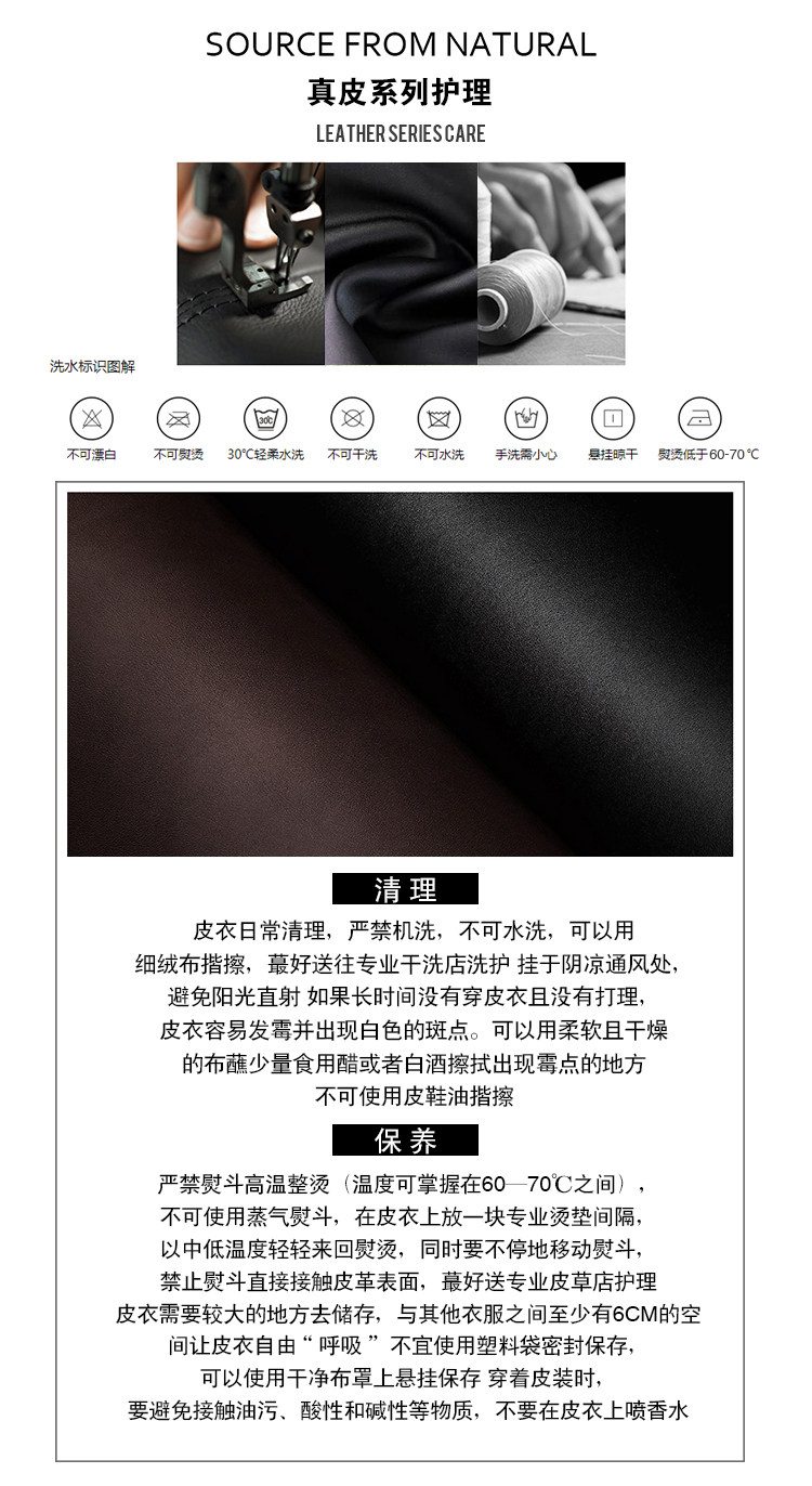 Кожаная куртка 【绵羊皮机车服】耐穿经典款 飒美率性潮流皮衣外衣春ay4031 Other