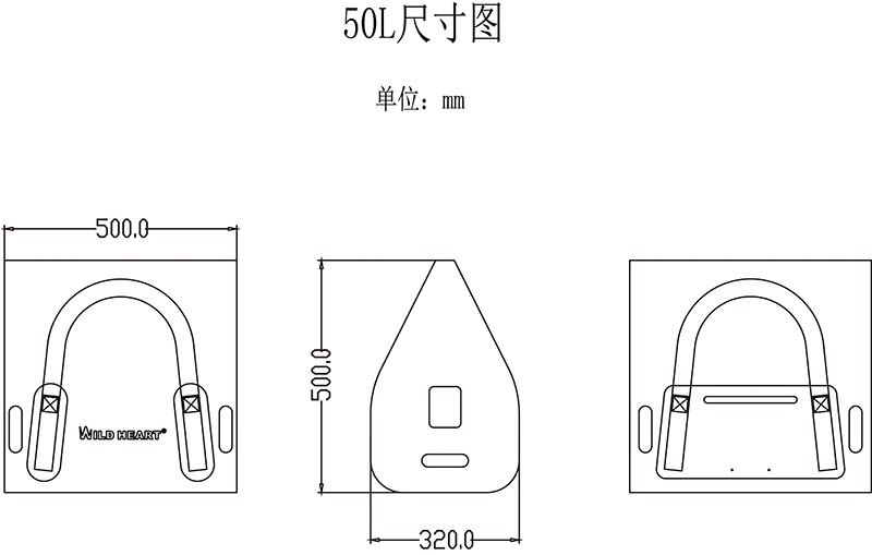 Túi chống nước xe máy WILD HEART 50L dung tích lớn không thấm nước túi bên xe máy - Xe máy Rider thiết bị miếng đệm khuỷu tay