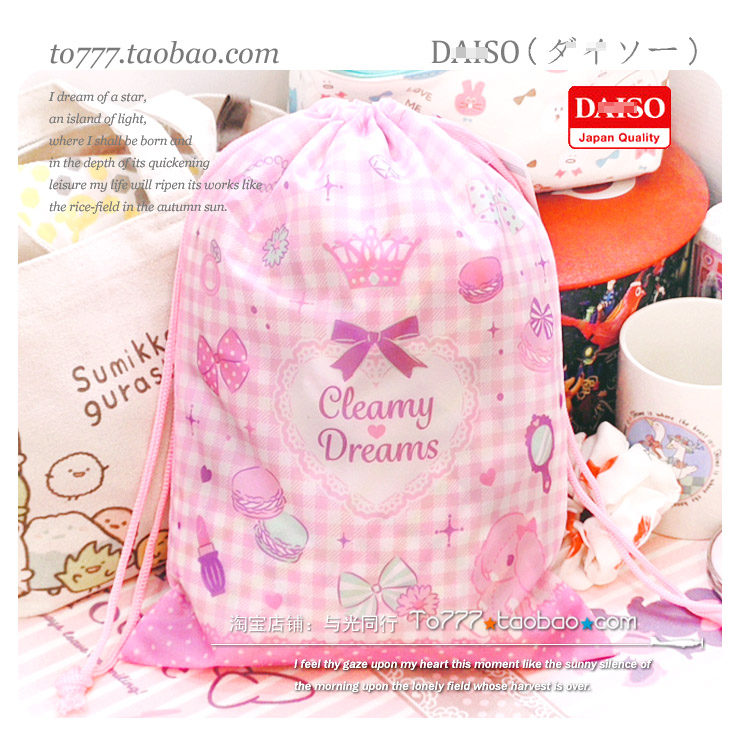 With Light Peers] Exports Japan Inner Clothing Bags Day Single-beam Pocket pocket Fairy Tale Unicorn Collection Bag