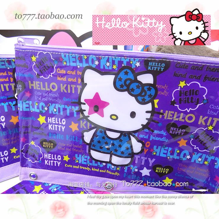 Walking with the light]Daily miscellaneous appendix cosmetic bag Daily single wash bag A5 file bag Japanese cartoon storage bag