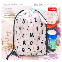 Walk with light] Export to Japan daily underwear bag corset pocket drawstring bag cartoon letter female storage bag