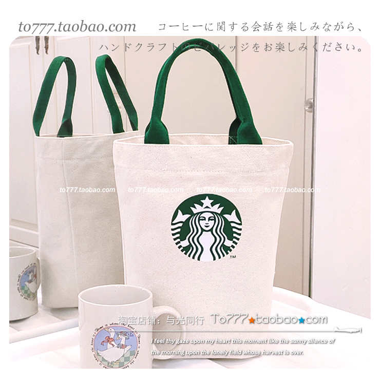 Exit with your light counterparts] Japanese lunchbox with boxed lunch bag Thickened Sails Bag Day Single Hand Bag