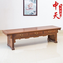 Chicken wing wood TV cabinet mahogany TV cabinet solid wood LCD TV cabinet home floor cabinet Chinese style antique small apartment