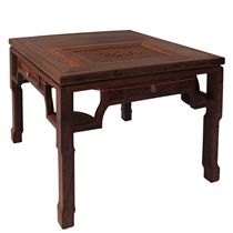 Chicken wing wood furniture mahogany tea table Chinese style solid wood antique kung fu tea table small apartment living room tea table chess table