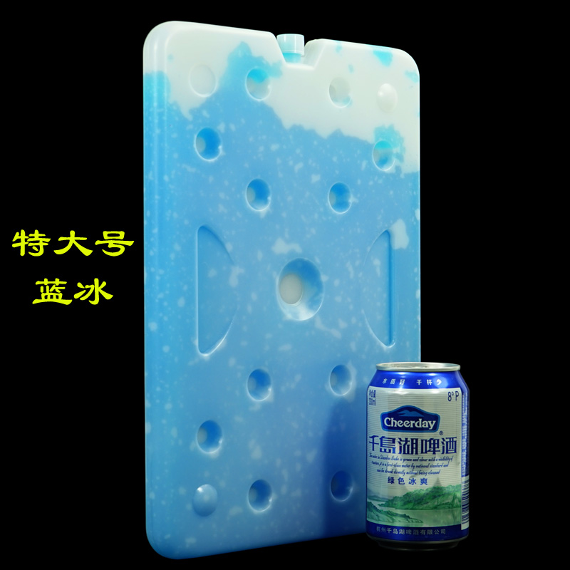 King size environmental protection ice ice board Ice source ice bag Cold storage ice box Extra long cold car refrigerator Fishing incubator