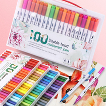 Double-head watercolor pen thickness dual-purpose soft-head multi-color drawing pen kindergarten washable color pen safe and non-toxic