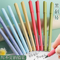 Rixiang Black Tech Timeless Pencil No Need To Cut Pencil Elementary Students Innocuous Use Nets Red Metal Constant Lead Pencil