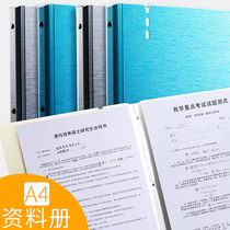 A4 information Book 40 60 pages test paper storage bag a4 binder transparent document sorting artifact bag multi-layer storage