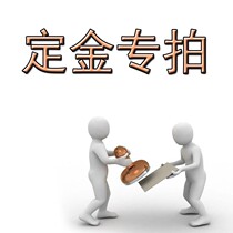 Craftsman furniture deposit balance price difference special shot customer place order freight payment special shot